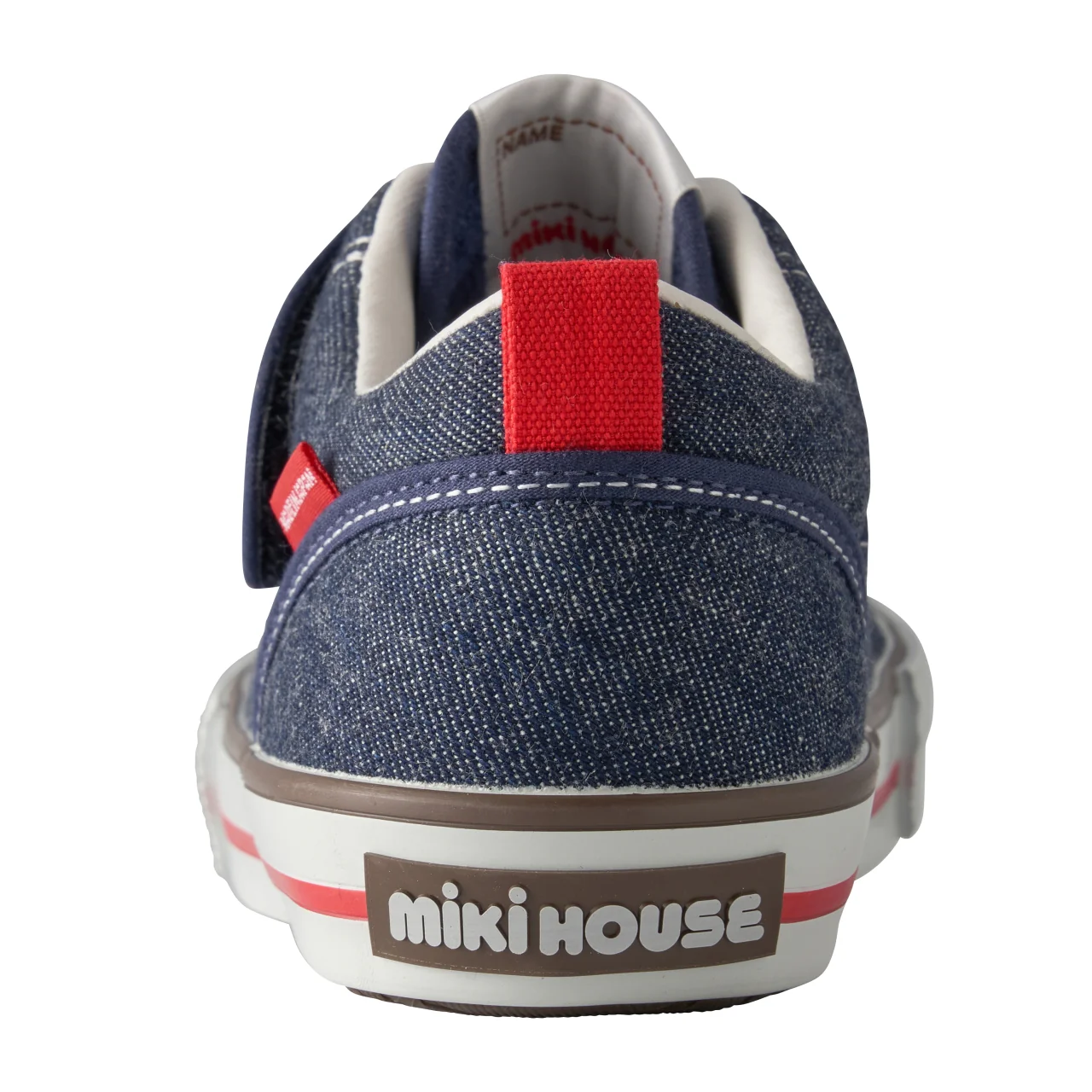 CHAUSSURES DENIM ENFANT – Image 2