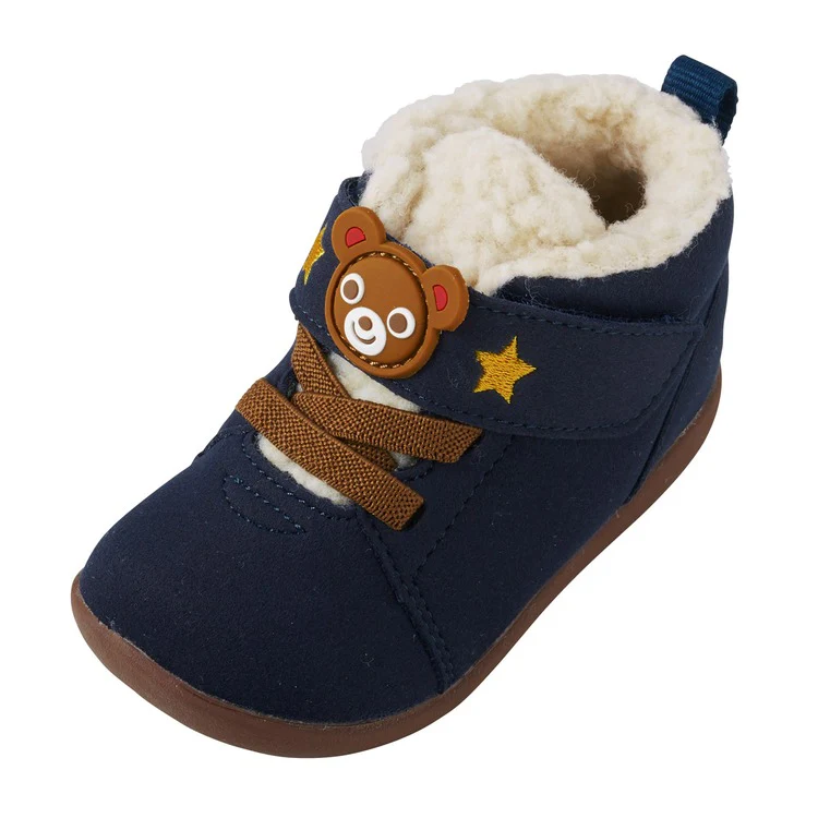 CHAUSSURES FOURRÉES BLEU MARINE PUCCI – Image 6