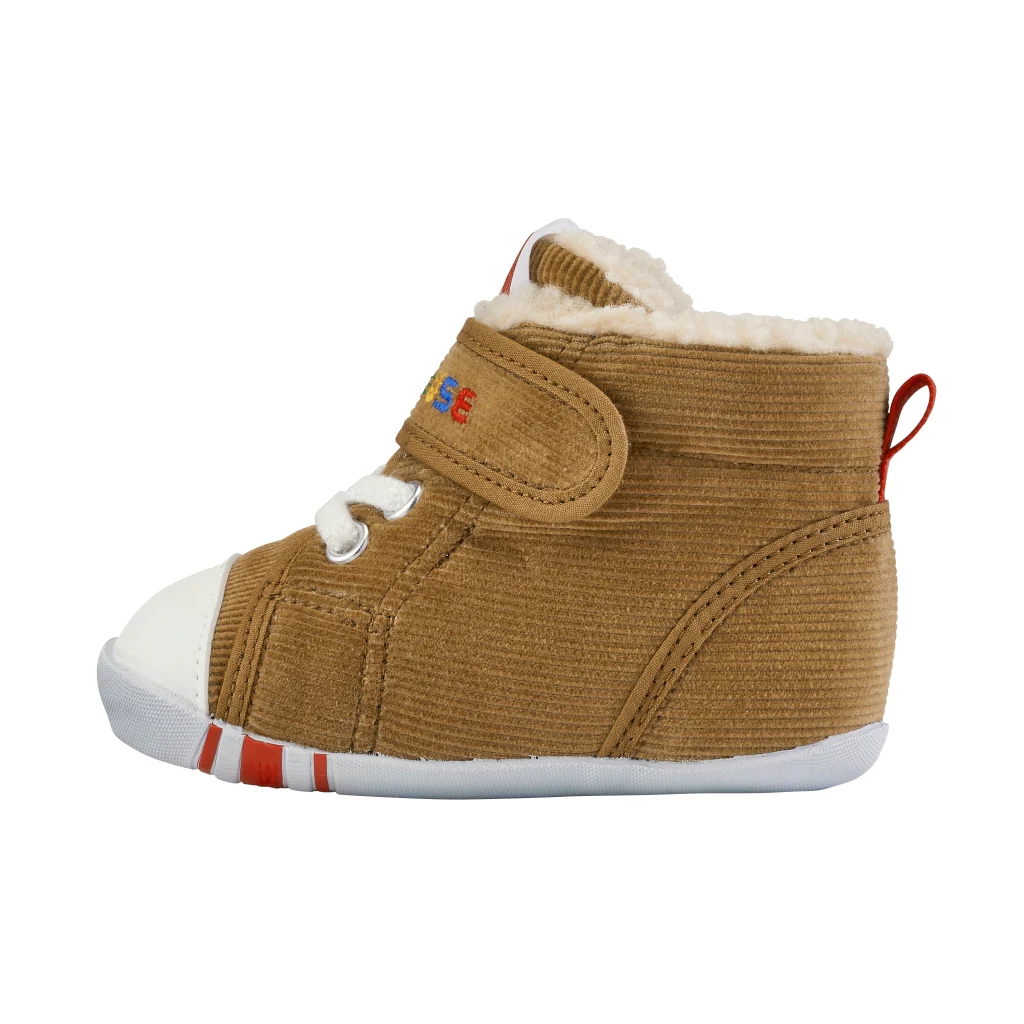 CHAUSSURES FOURREES MARRON ENFANT MIKI HOUSE – Image 4